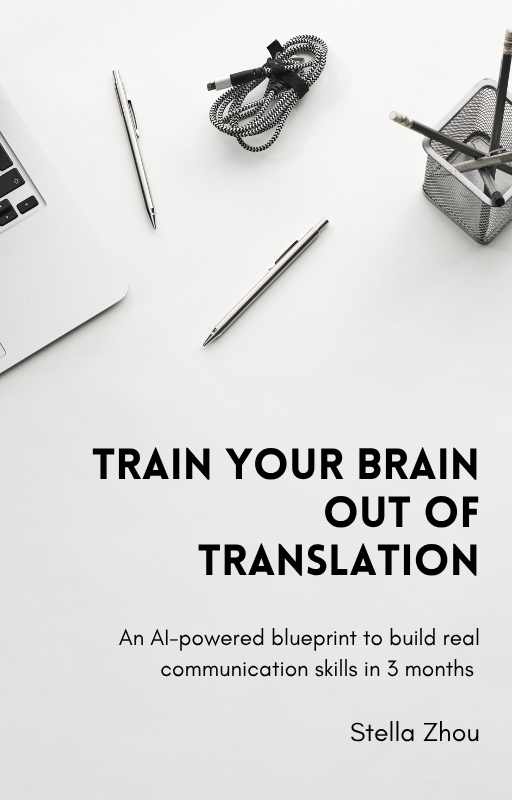 Train Your Brain Out of Translation — Book Cover