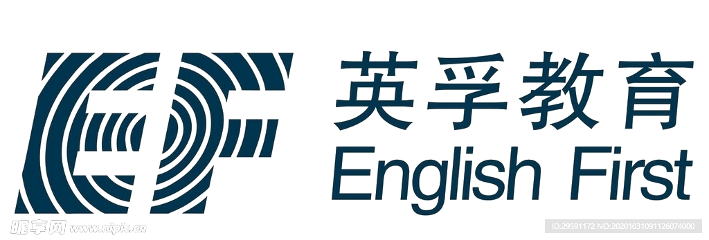 EF 英孚教育
