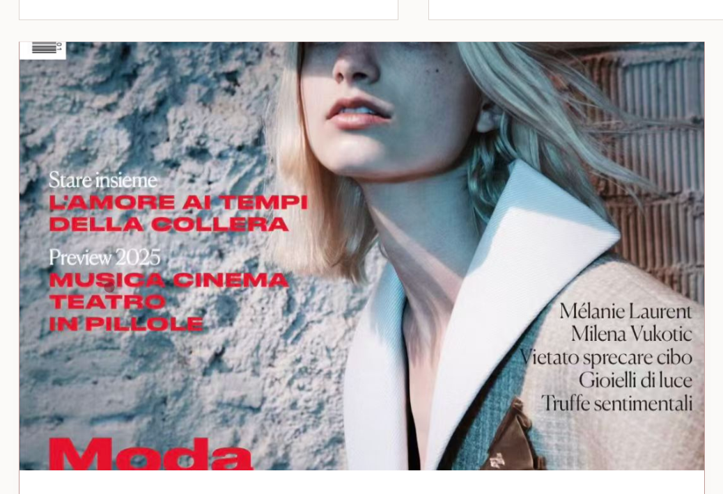 Marie Claire — Preview 2025