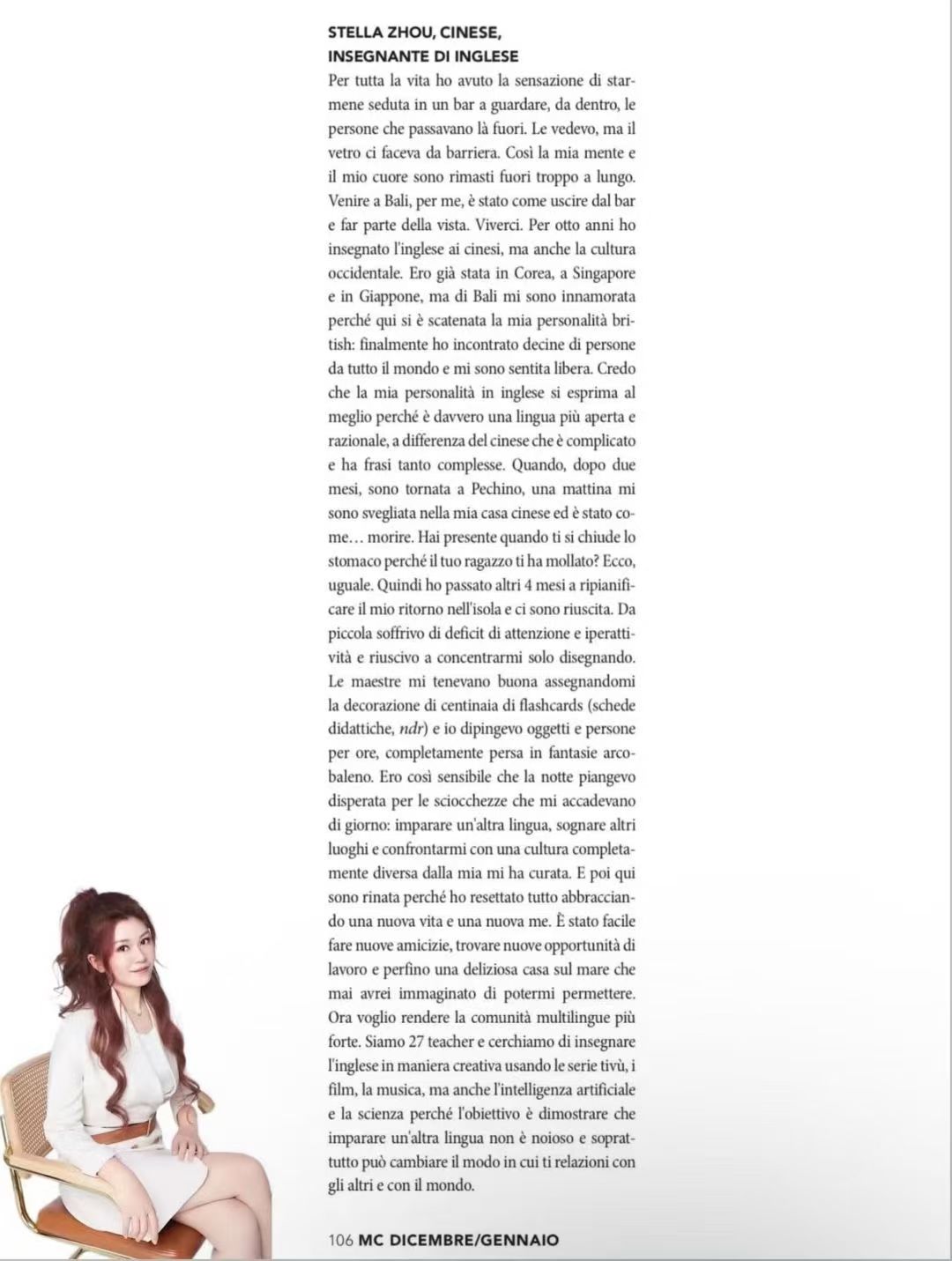 Marie Claire — Stella Zhou Feature