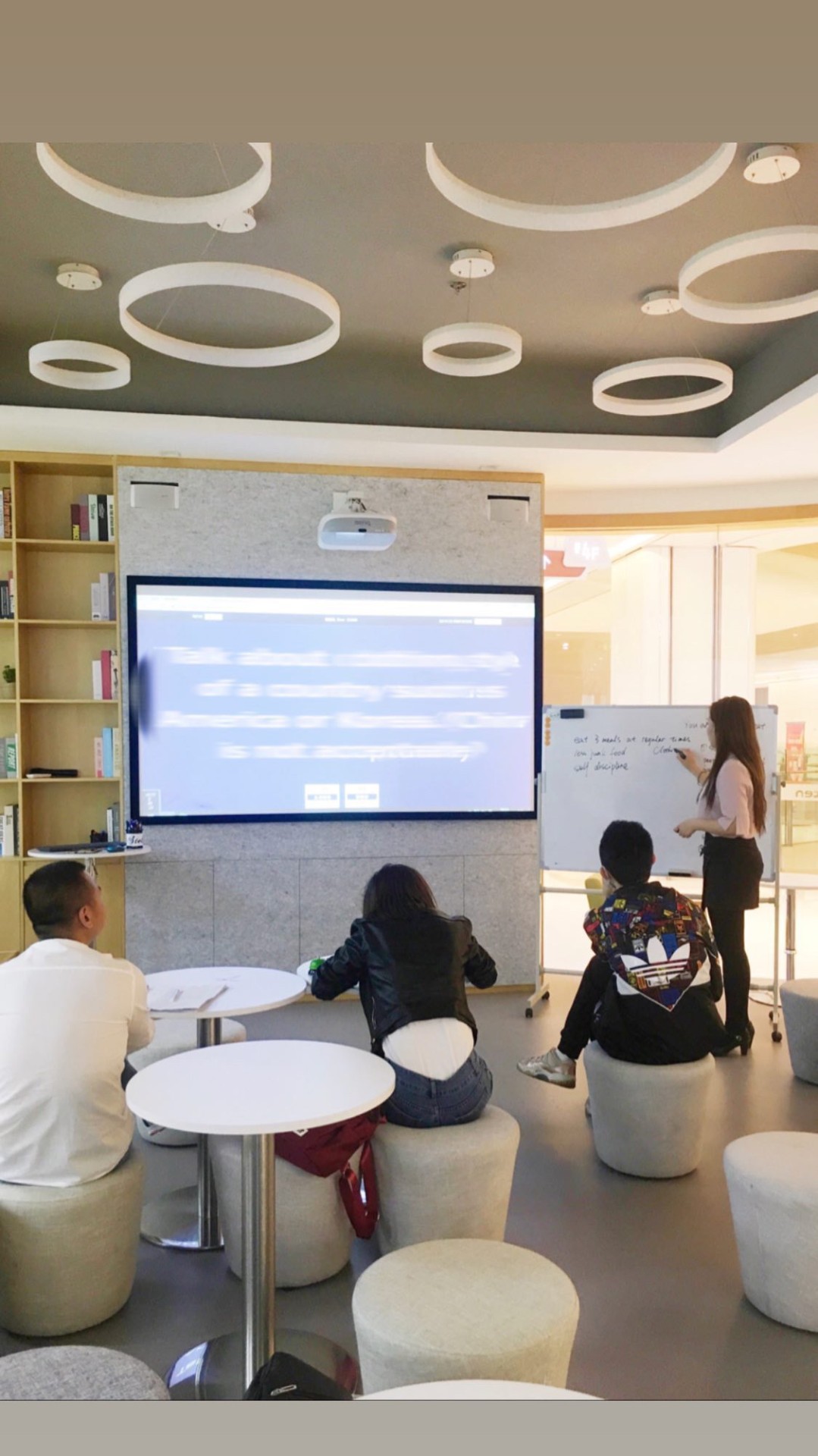 白板讲解 · 逻辑拆解