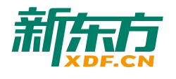 新东方 XDF